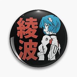 Neon Genesis Evangelion Pin
