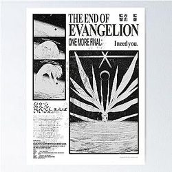 Neon Genesis Evangelion: The End of Evangelion Vintage Poster