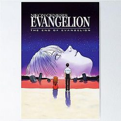 Neon Genesis Evangelion The End of Evangelion