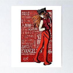 Evangelion Asuka Poster