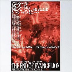 The End of Evangelion Poster