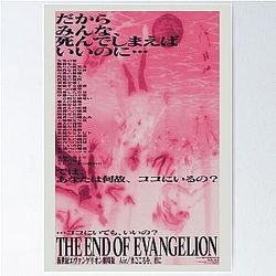 The Evangelion Poster
