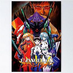 Evangelion - Movie 2.22 Teaser Poster