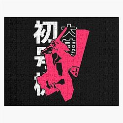Neon Genesis Evangelion Vintage Tshirt Jigsaw Puzzle