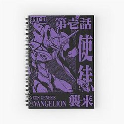 EVA Unit 01 - Neon Genesis Evangelion Notebook