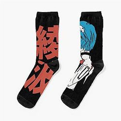 Neon Genesis Evangelion Vintage Socks