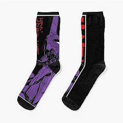 Evangelion Eva Classic
