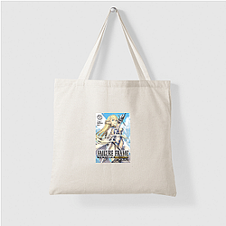 Failure Frame Special Collection Failure Frame Bags