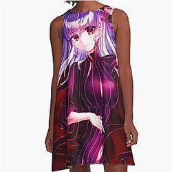 Sakura Matou Fate Stay Night A-line Dress