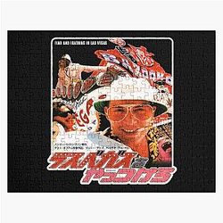 Fear and Loathing in Las Vegas Poster Jigsaw Puzzle