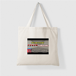 Fever Meme Merchandise For Fans Fever Meme Bags