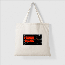 Fever Meme Limited Collection Fever Meme Bags