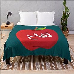 Fiona Apple Throw Blanket
