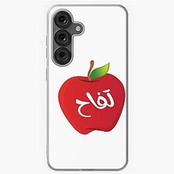 Fiona Apple Arabic Samsung Galaxy Case
