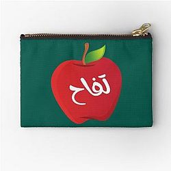 Fiona Apple Zipper Pouch