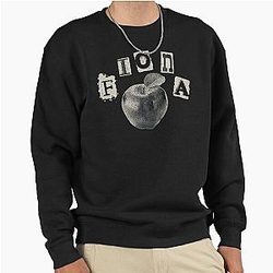 Fiona Apple Pullover Sweatshirt