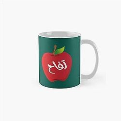 Fiona Apple Classic Mug