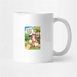 Fluffy Paradise Signature Fluffy Paradise Mugs