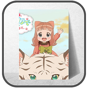 Fluffy Paradise Posters