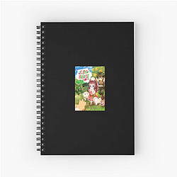 Fluffy Paradise Signature Fluffy Paradise Notebook
