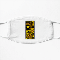 Fnatic headquarters is in London Fnatic Face Masks