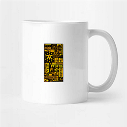 Fnatic headquarters is in London Fnatic Mugs