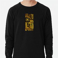 Fnatic headquarters is in London Fnatic Sweatshirts