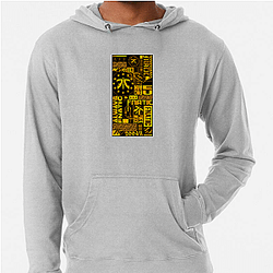 Fnatic headquarters is in London Fnatic Hoodies
