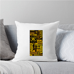 Fnatic headquarters is in London Fnatic Pillows Cover