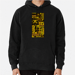 Fnatic headquarters is in London Fnatic Hoodies