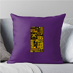 Fnatic headquarters is in London Fnatic Pillows Cover
