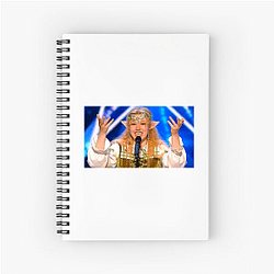 Freckled Zelda Fan Art Freckled Zelda Notebook