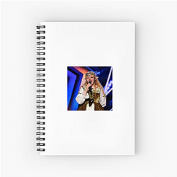 Freckled Zelda Special Collection Freckled Zelda Notebook
