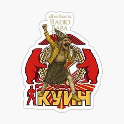 Soviet Baba Yaga Freddie Mercury Parody Sticker