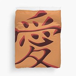 Gaara Demon Tattoo Duvet Cover