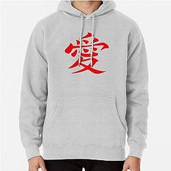 GAARA AI KANJI Pullover Hoodie