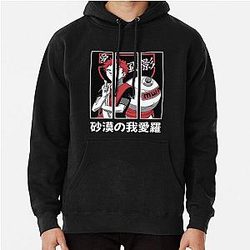 Gaara from the Desert Hoodie