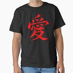 Gaara - Classic T-Shirt