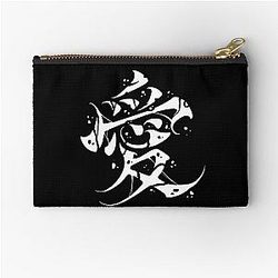 Kanji Gaara Pouch