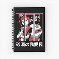 Gaara from the Desert Notebook