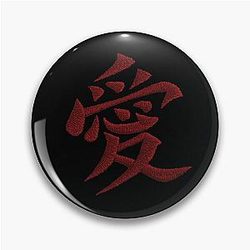 Gaara of the Sand Pin