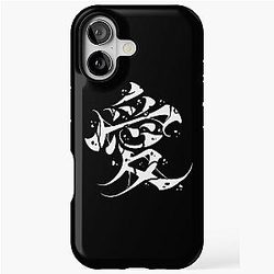 Kanji Gaara iPhone Case