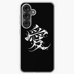 Kanji Gaara Samsung Galaxy Case
