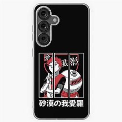 Gaara from the Desert Samsung Galaxy Case