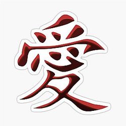 Gaara Demon Tattoo Sticker