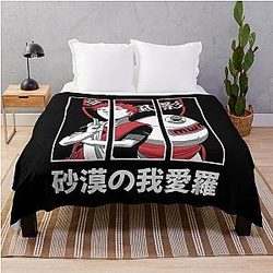 Gaara from the Desert Throw Blanket -> Gaara from the Desert Throw