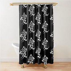 Kanji Gaara Shower Curtain