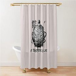 Gaara - My Trust Issues Be Like - Naruto Inspired Emotional Design Shower Curtain
