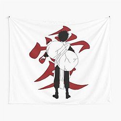 Naruto Sand Art or Gaara of the Desert Tapestry