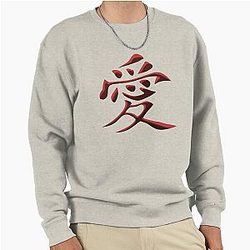 Gaara Demon Tattoo Sweatshirt